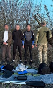 Могилів-Подільський Онлайн