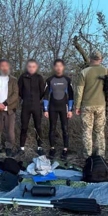 Могилів-Подільський Онлайн