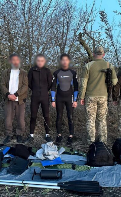 Могилів-Подільський Онлайн