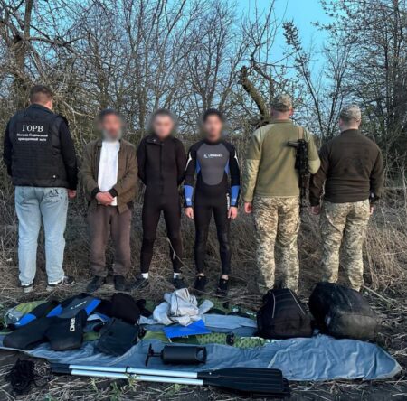 Могилів-Подільський Онлайн