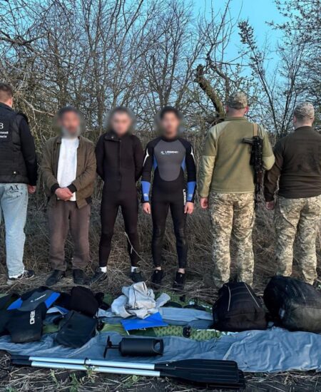 Могилів-Подільський Онлайн