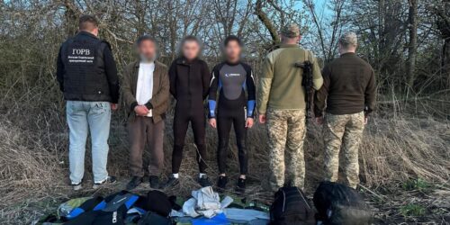 Могилів-Подільський Онлайн