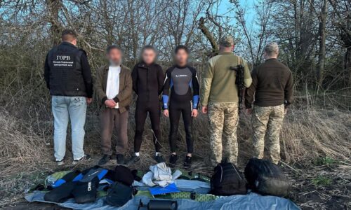 Могилів-Подільський Онлайн