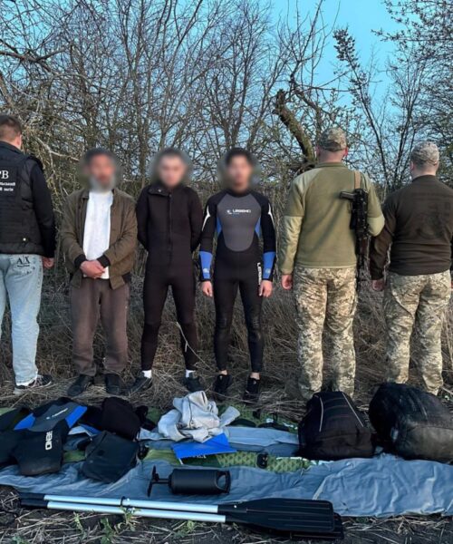 Могилів-Подільський Онлайн