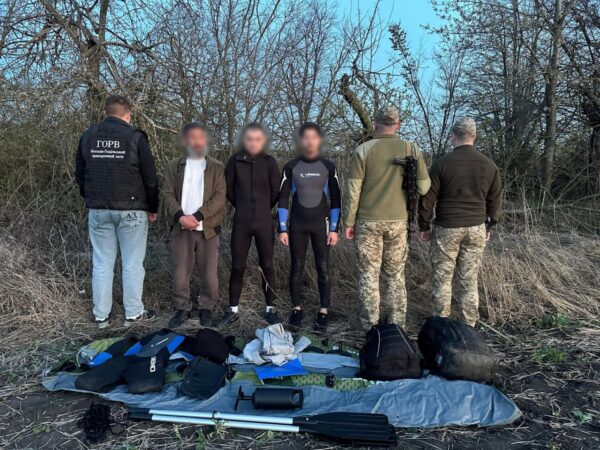 Могилів-Подільський Онлайн