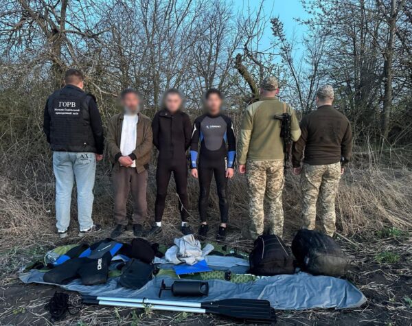 Могилів-Подільський Онлайн