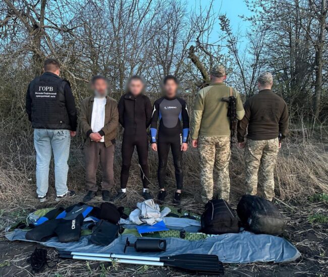 Могилів-Подільський Онлайн