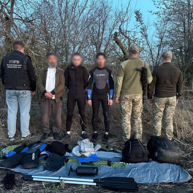 Могилів-Подільський Онлайн