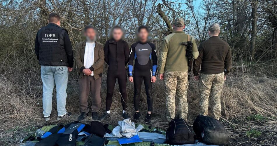 Могилів-Подільський Онлайн