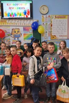 Могилів-Подільський Онлайн