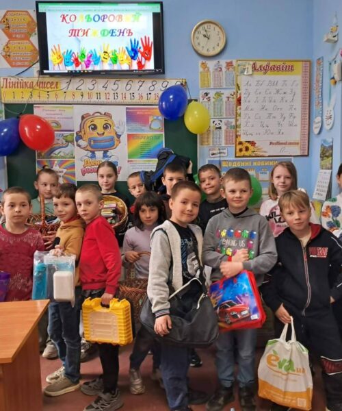 Могилів-Подільський Онлайн