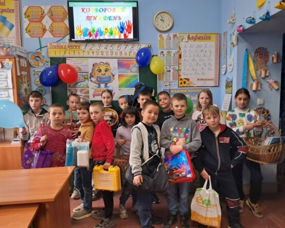 Могилів-Подільський Онлайн