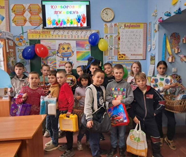 Могилів-Подільський Онлайн