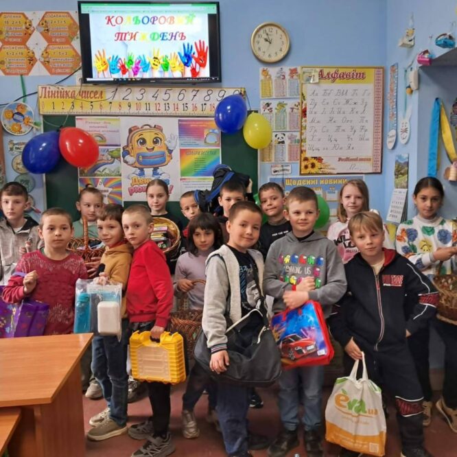 Могилів-Подільський Онлайн