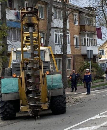 Могилів-Подільський Онлайн