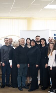 Могилів-Подільський Онлайн