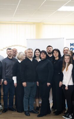 Могилів-Подільський Онлайн