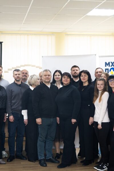 Могилів-Подільський Онлайн