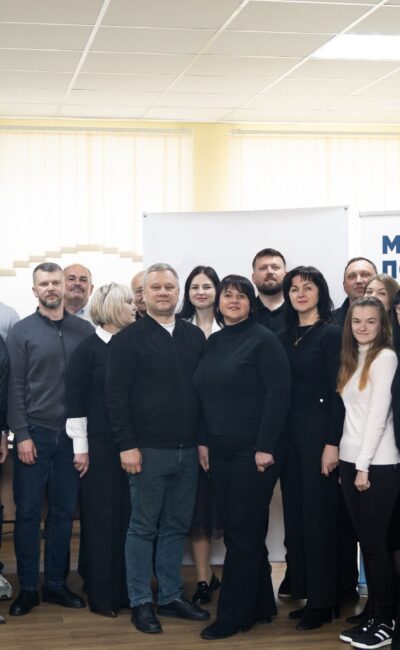 Могилів-Подільський Онлайн