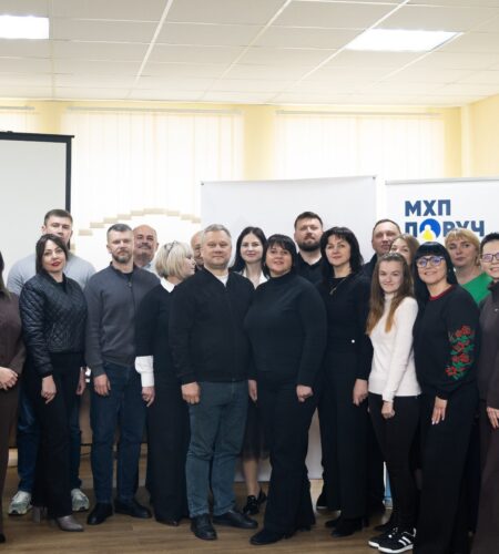 Могилів-Подільський Онлайн