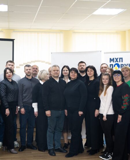 Могилів-Подільський Онлайн