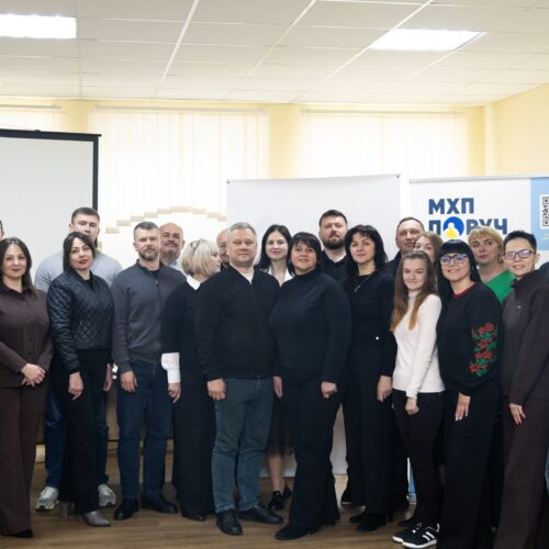 Могилів-Подільський Онлайн