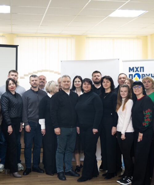 Могилів-Подільський Онлайн