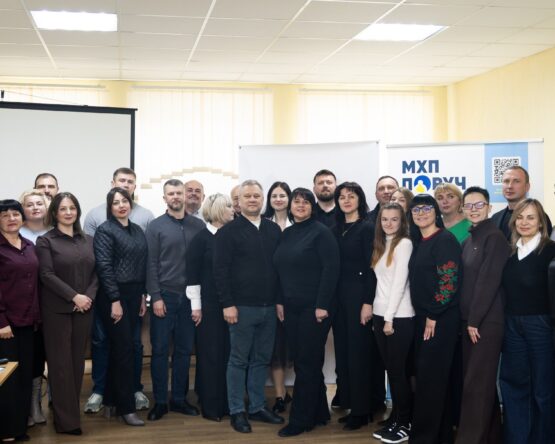 Могилів-Подільський Онлайн