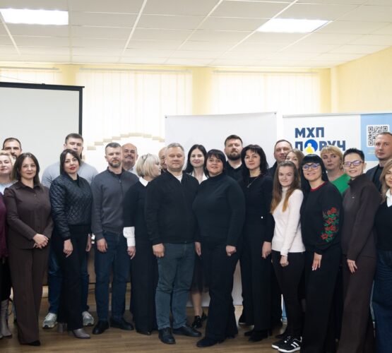 Могилів-Подільський Онлайн