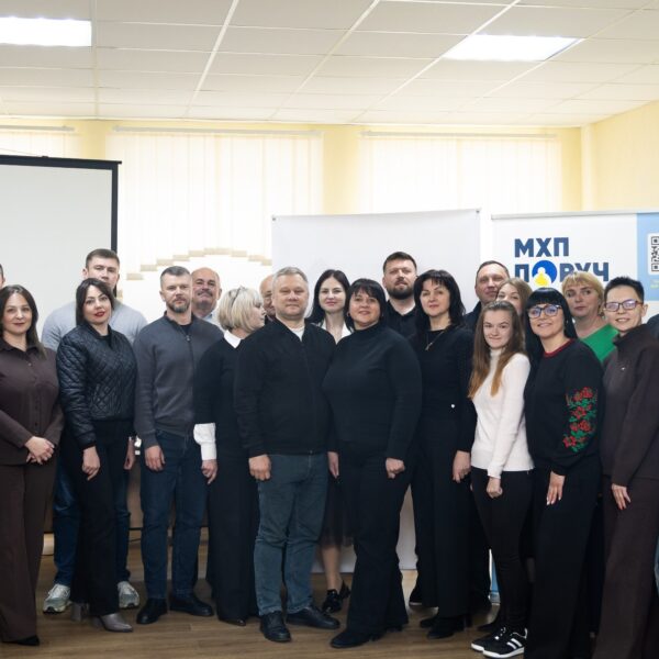 Могилів-Подільський Онлайн