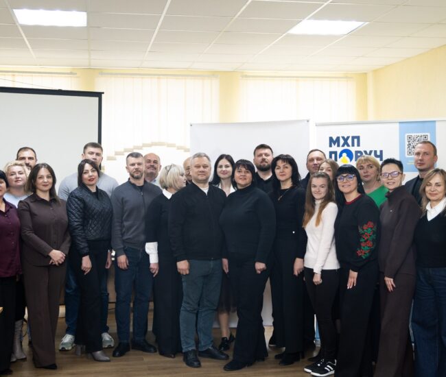 Могилів-Подільський Онлайн