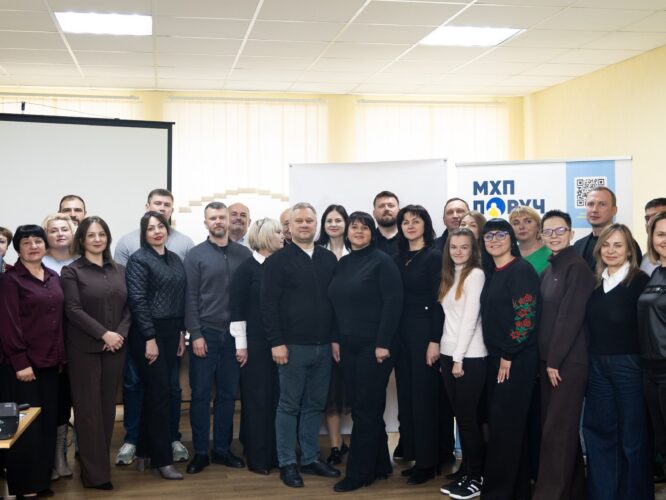 Могилів-Подільський Онлайн