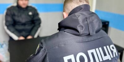 Могилів-Подільський Онлайн