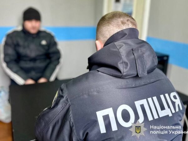 Могилів-Подільський Онлайн