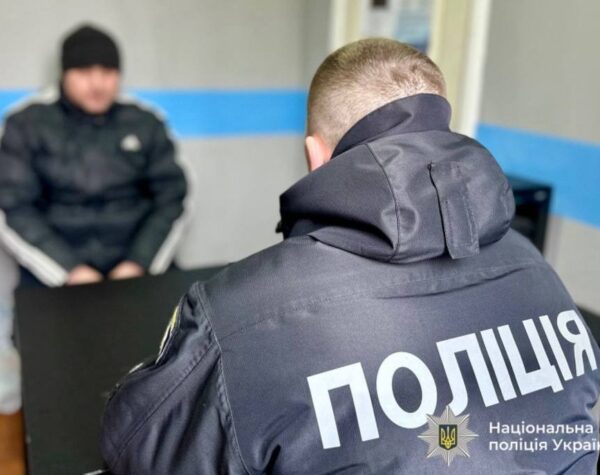 Могилів-Подільський Онлайн