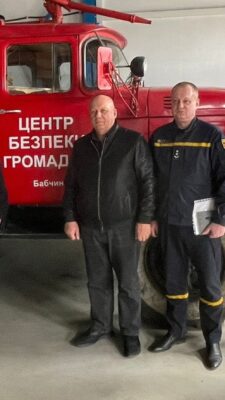 Могилів-Подільський Онлайн