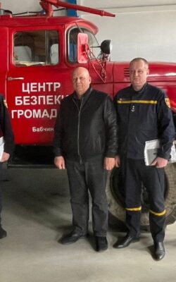 Могилів-Подільський Онлайн