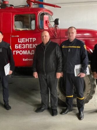 Могилів-Подільський Онлайн