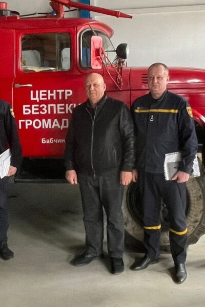 Могилів-Подільський Онлайн