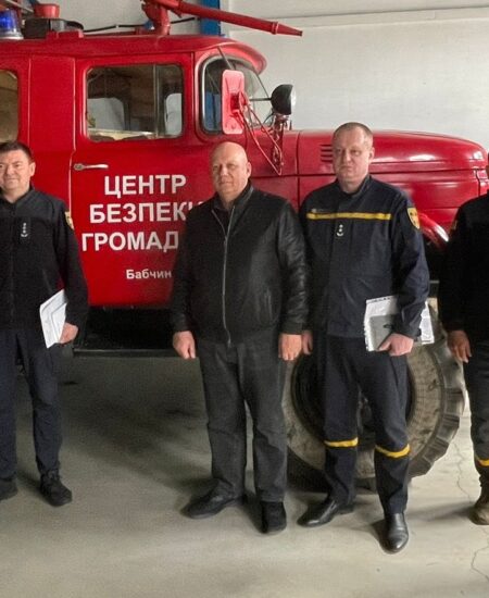 Могилів-Подільський Онлайн