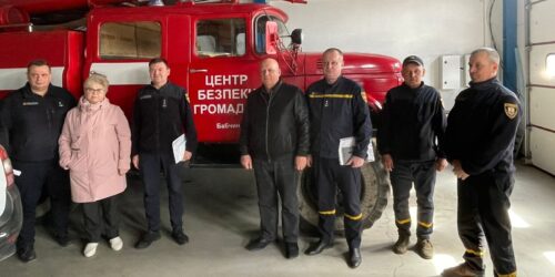 Могилів-Подільський Онлайн