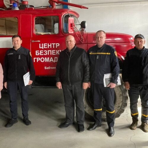 Могилів-Подільський Онлайн