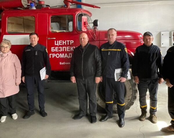 Могилів-Подільський Онлайн