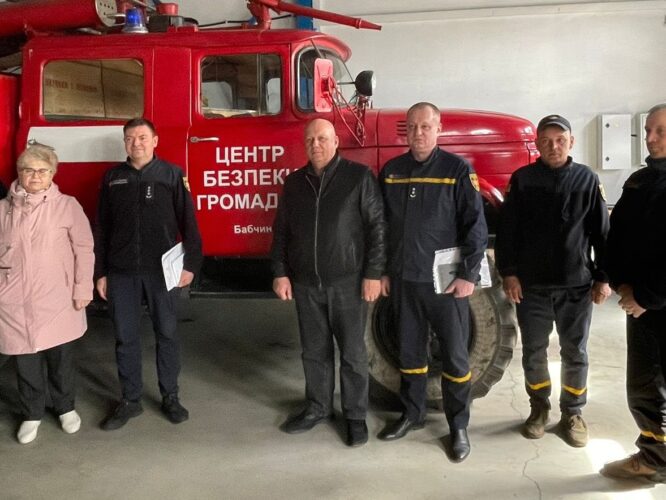 Могилів-Подільський Онлайн