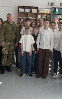 Могилів-Подільський Онлайн