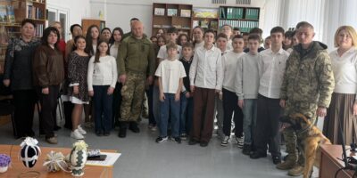 Могилів-Подільський Онлайн