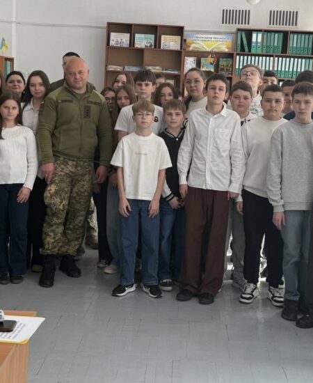 Могилів-Подільський Онлайн