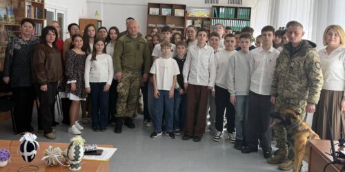 Могилів-Подільський Онлайн