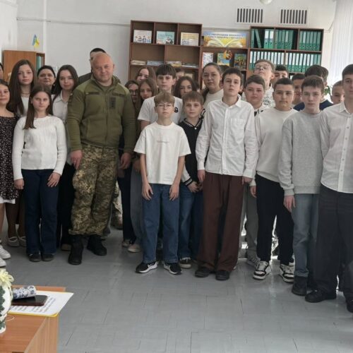 Могилів-Подільський Онлайн