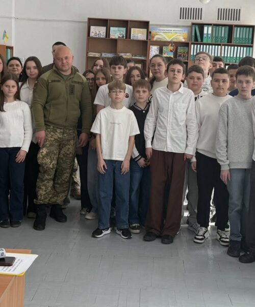 Могилів-Подільський Онлайн